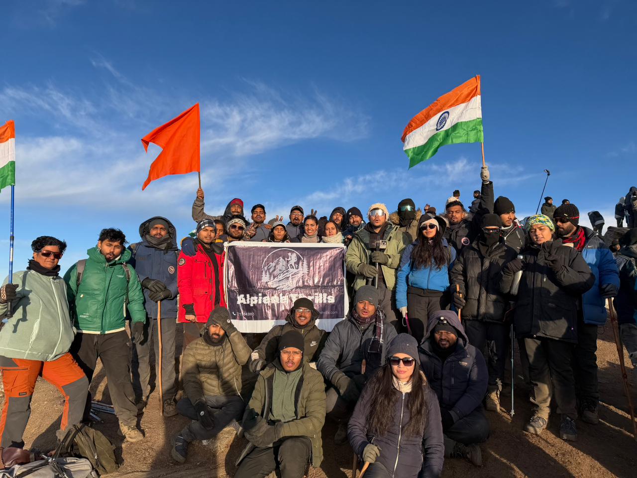 Alpine Thrills gallery — WhatsApp Image 2025-12-29 at 2.53.01 PM